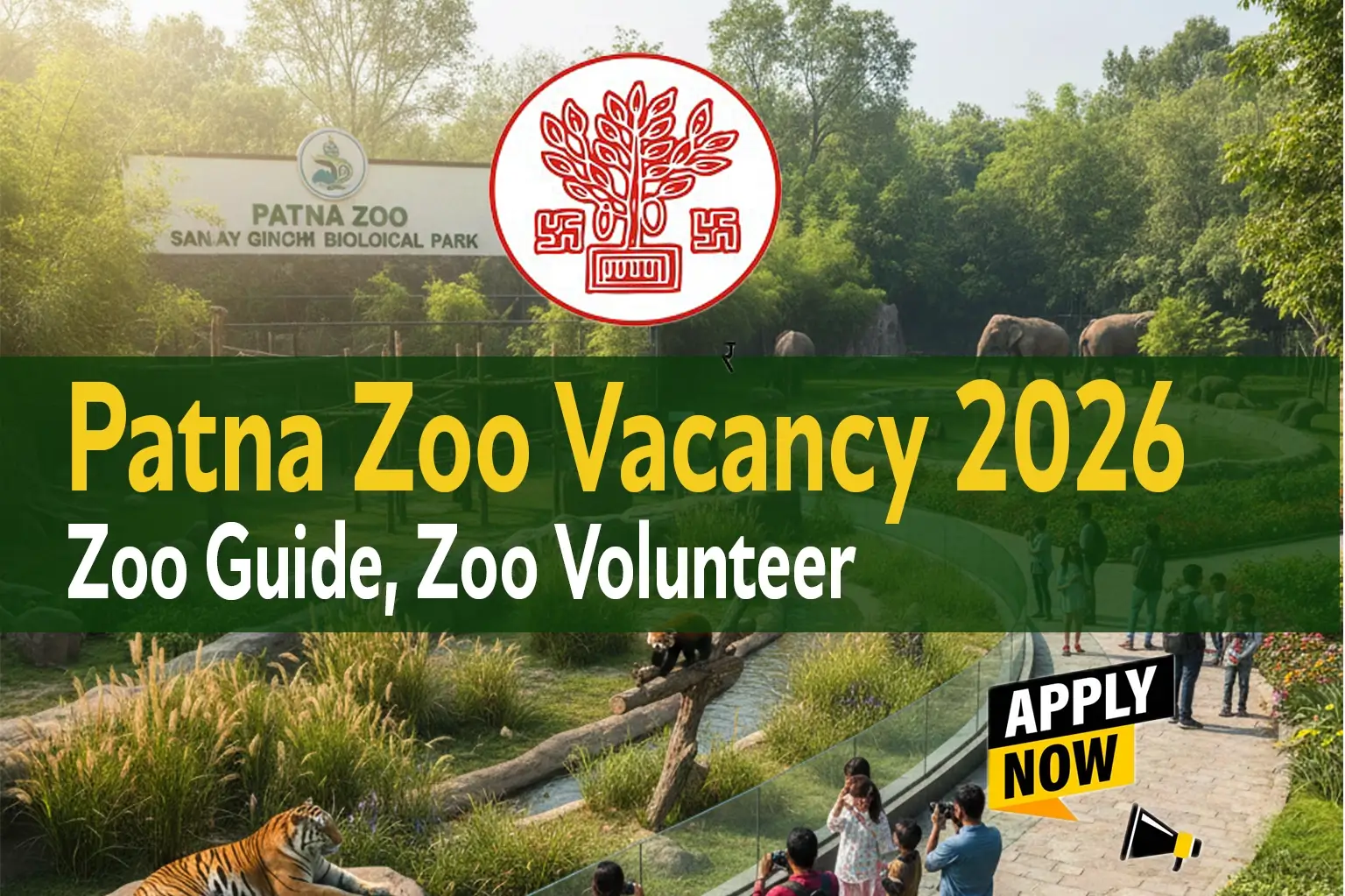 Patna Zoo Volunteer Vacancy