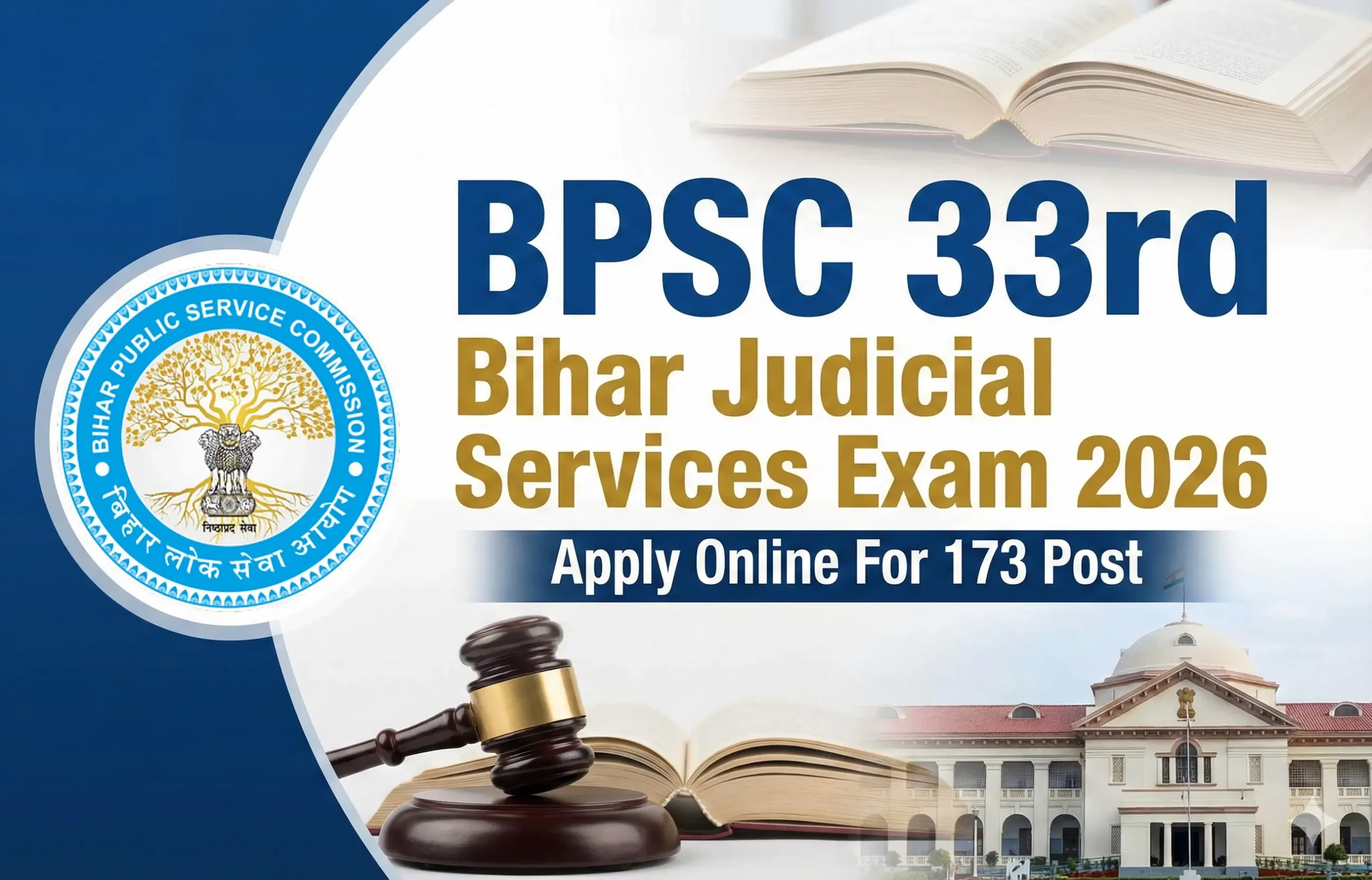 BPSC 33rd Bihar Judicial Services Exam 2026