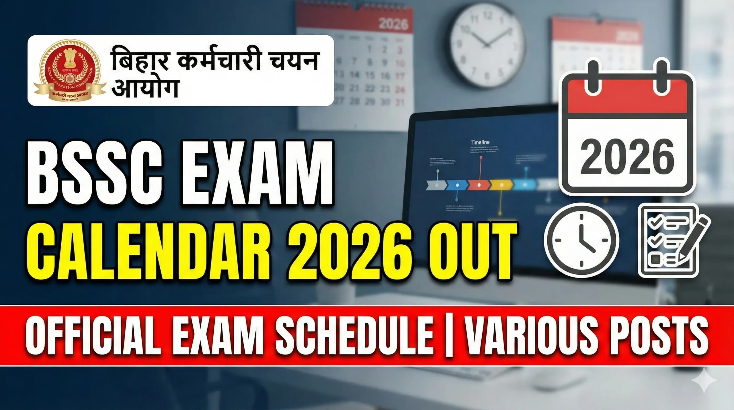 BSSC Exam Calendar 2026 Out