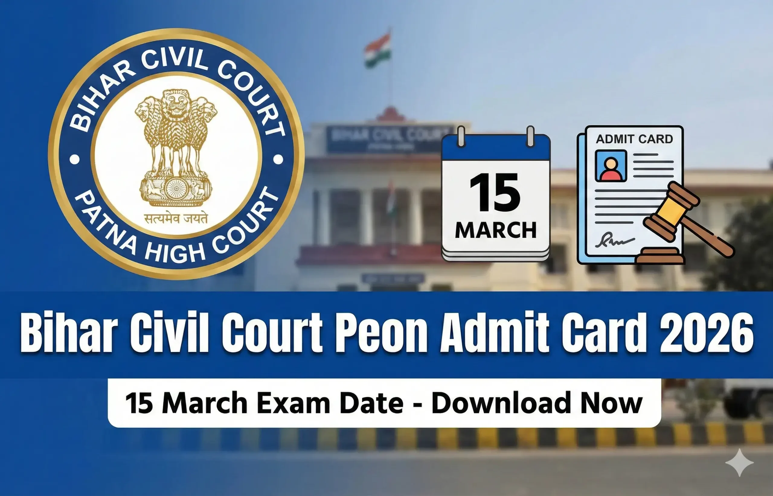 Bihar Civil Court Peon Admit Card