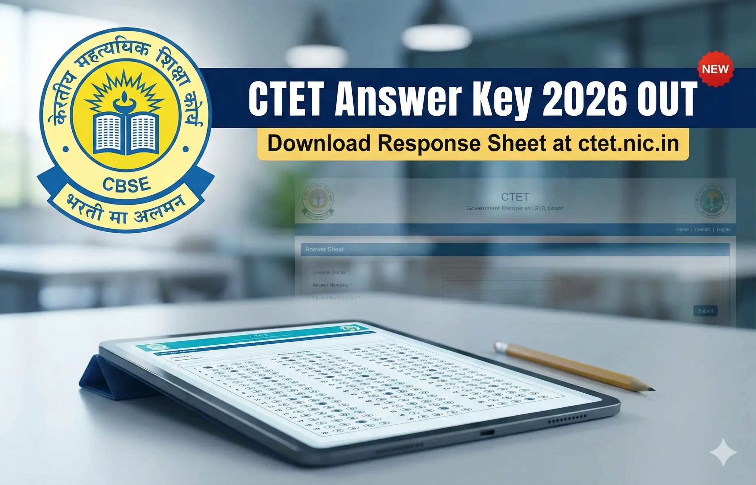 CTET Answer Key 2026