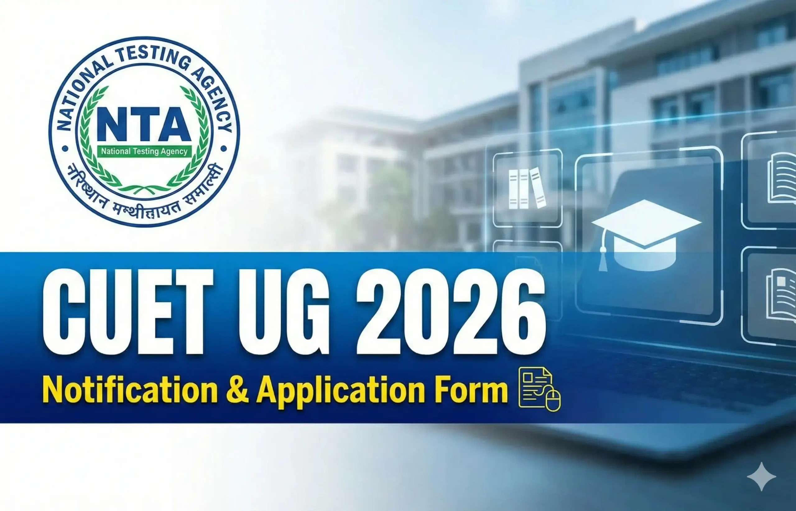 CUET UG 2026 Notification