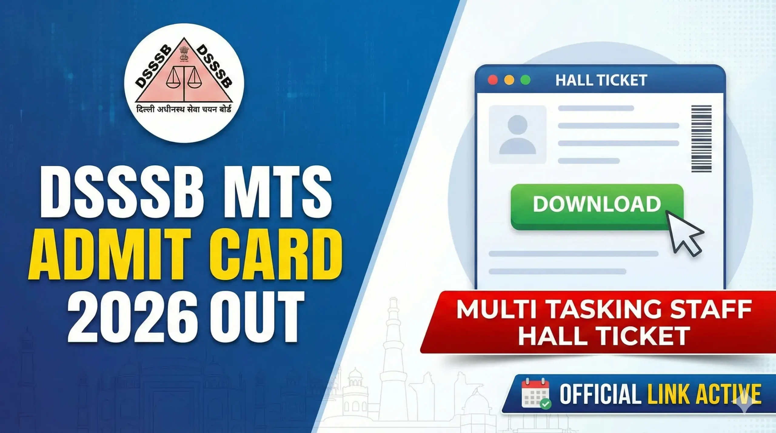 DSSSB MTS Admit Card