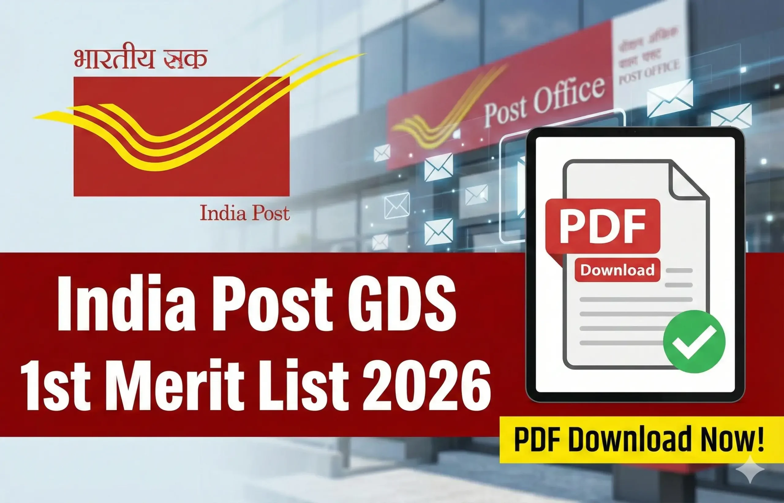 India Post GDS 1st Merit List 2026