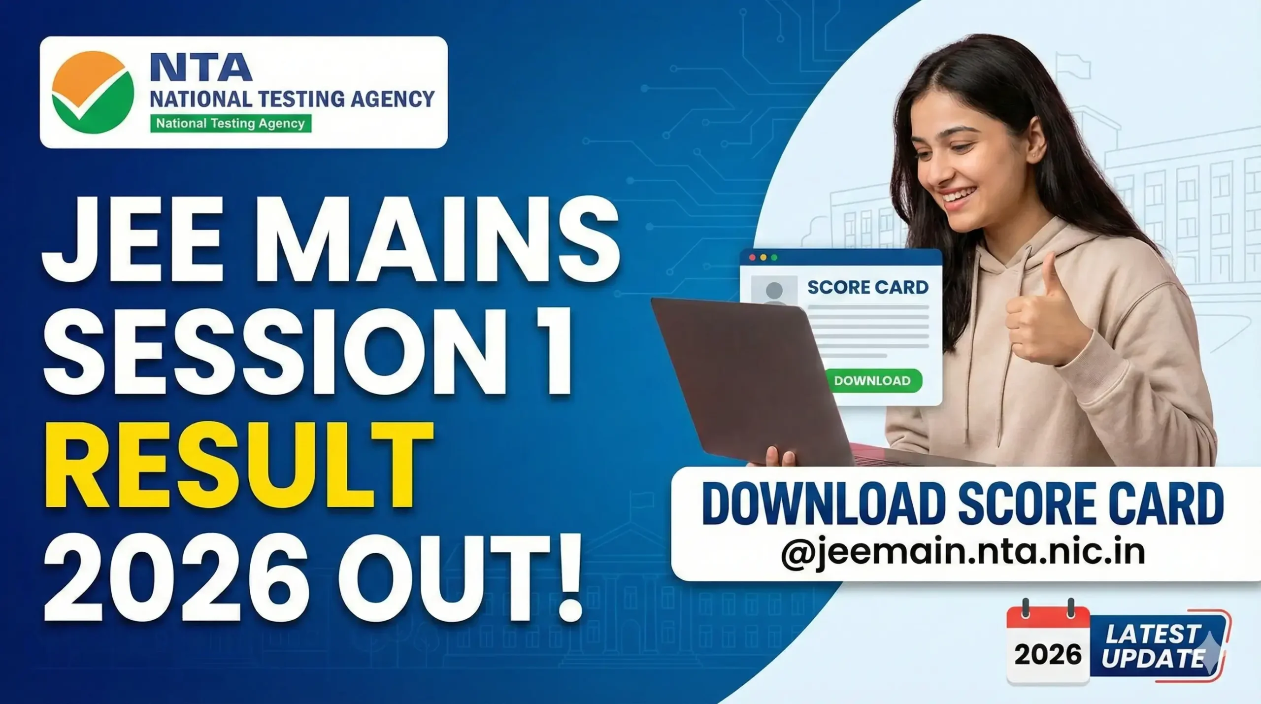 JEE Mains Session 1 Result