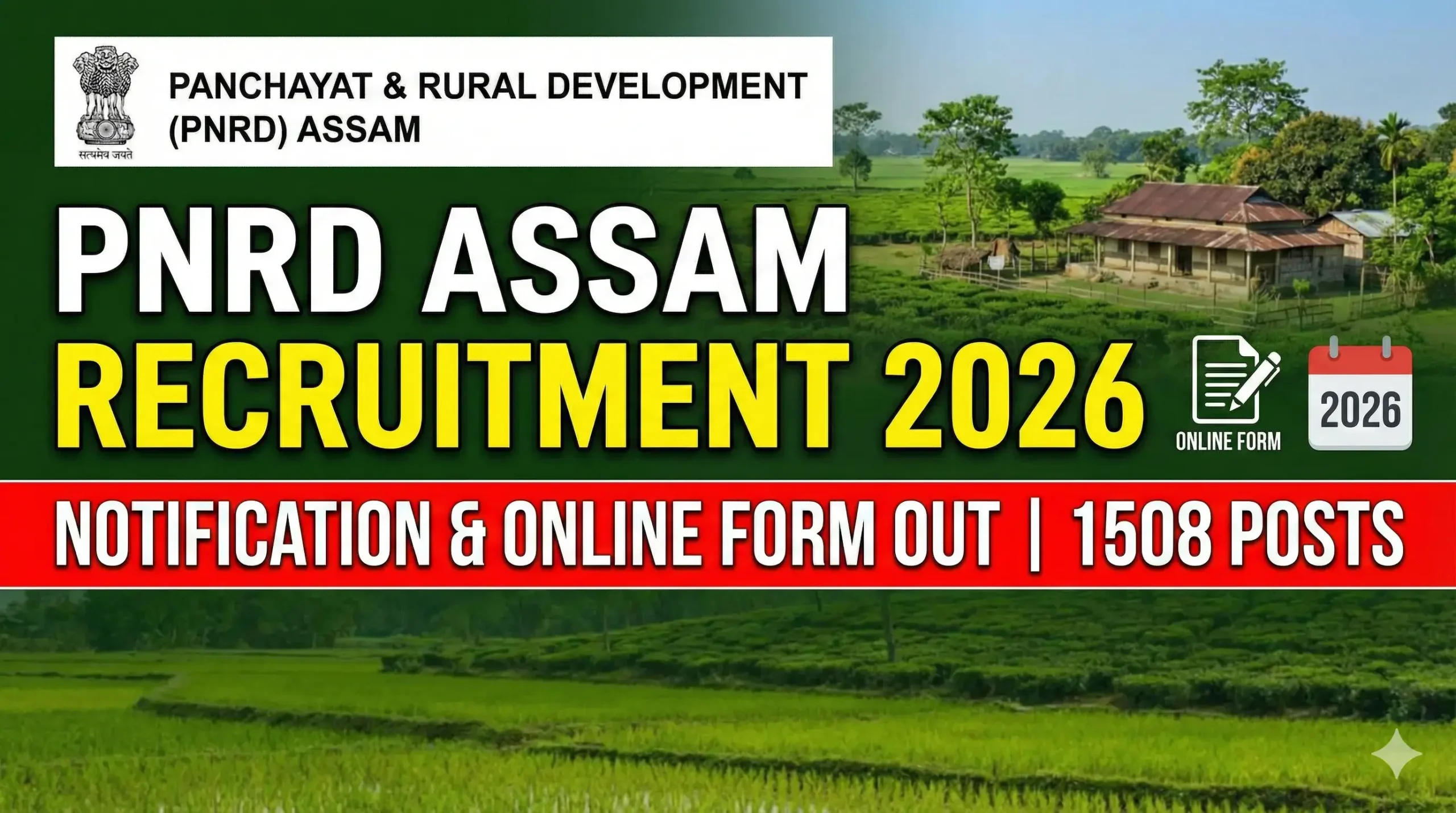PNRD Assam Recruitment