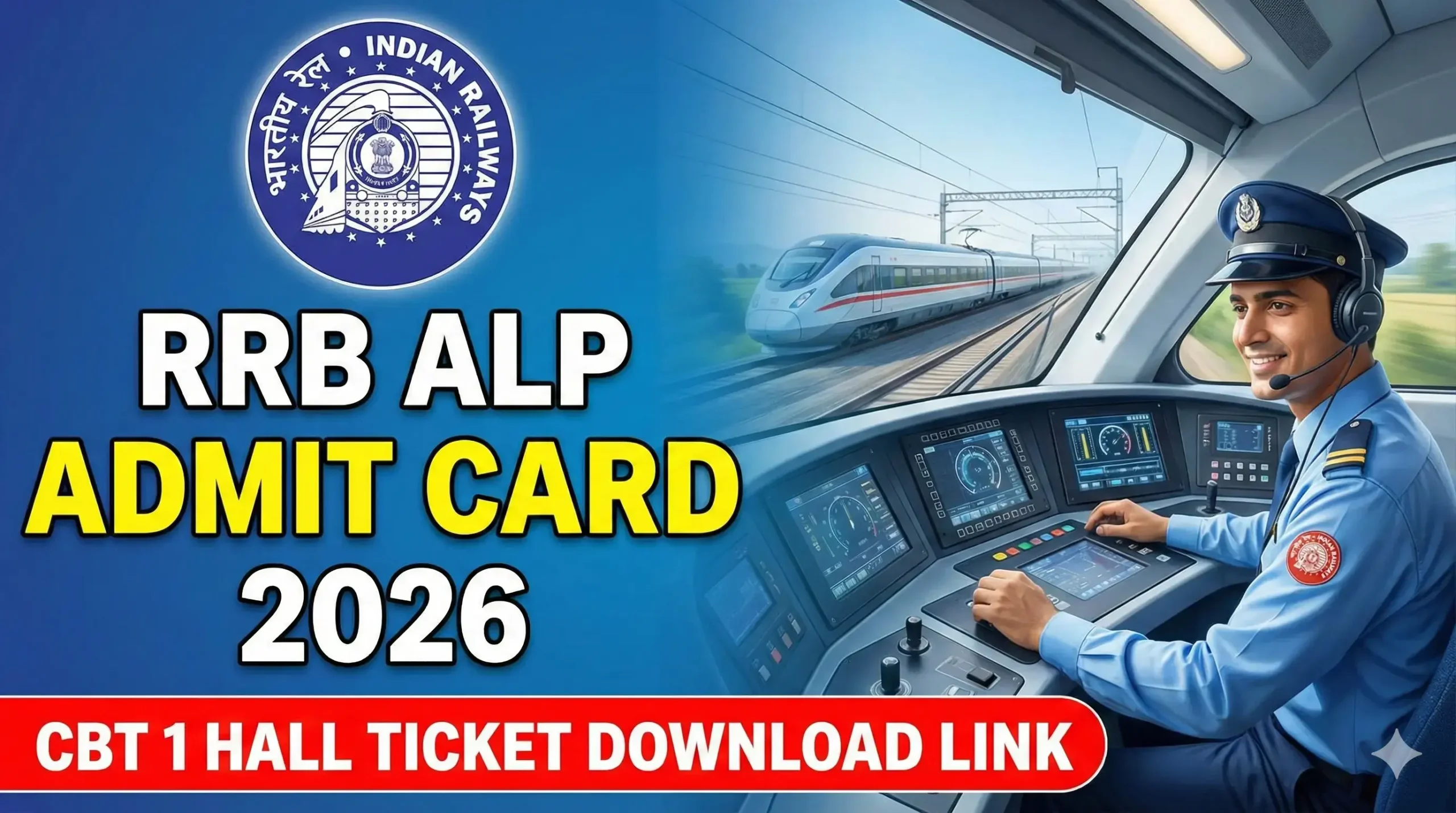 RRB Alp Admit Card