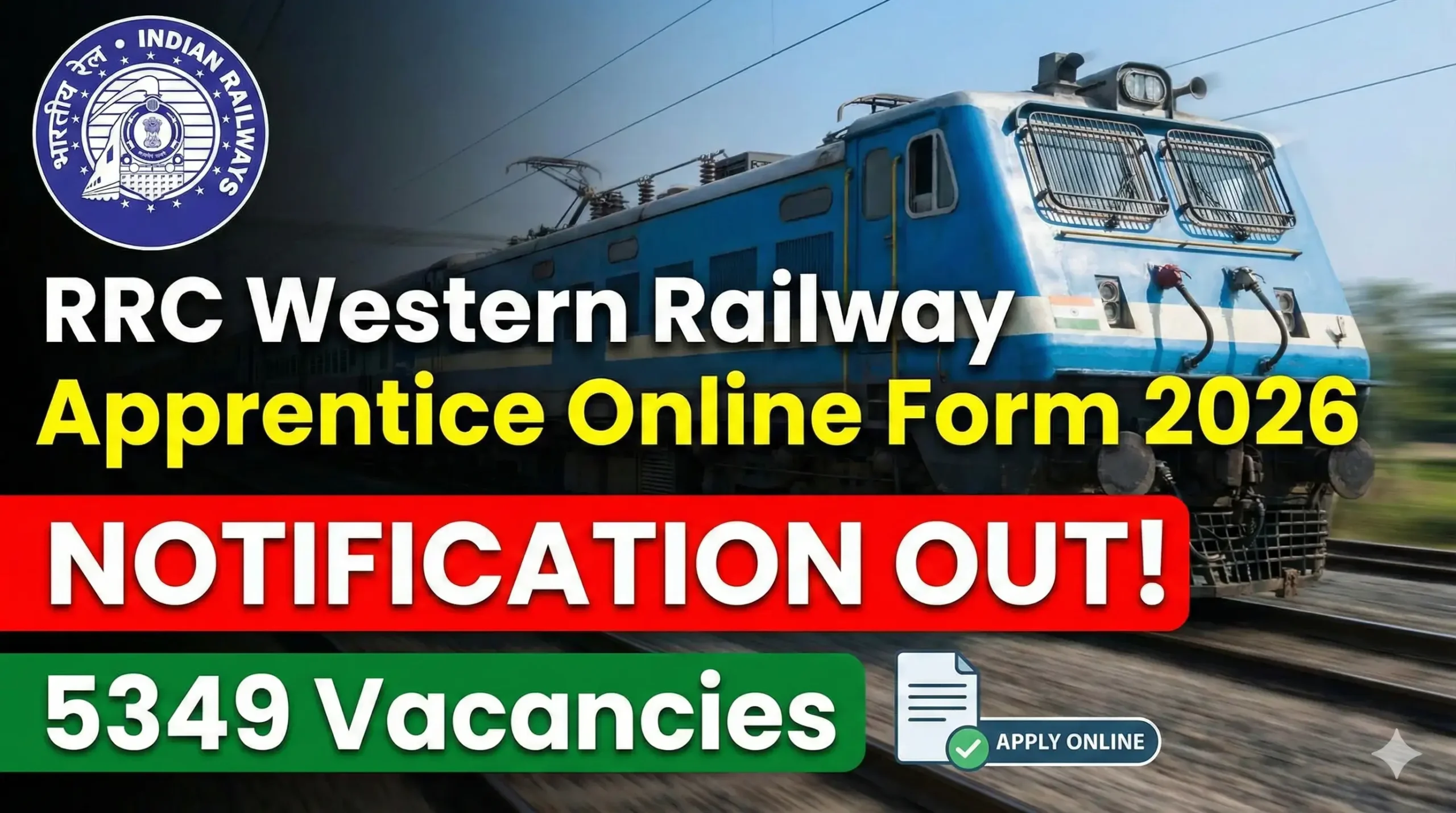 RRC Western Railway Apprentice Online Form