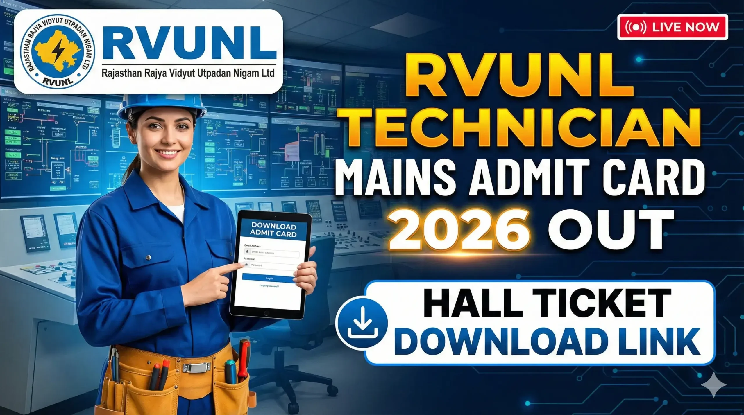 RVUNL Technician Mains Admit Card