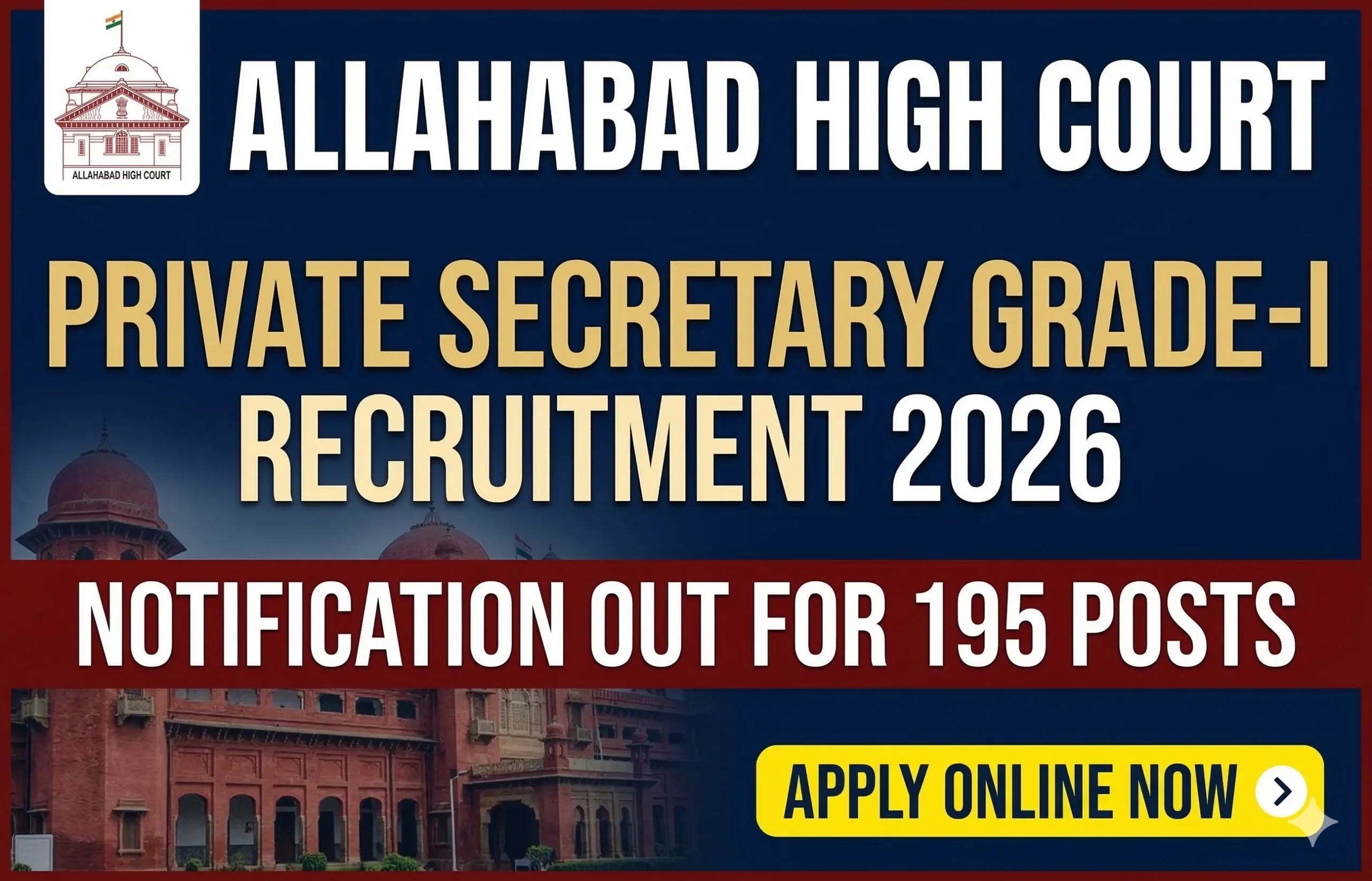 Allahabad High Court Private Secretary Grade-I Recruitment