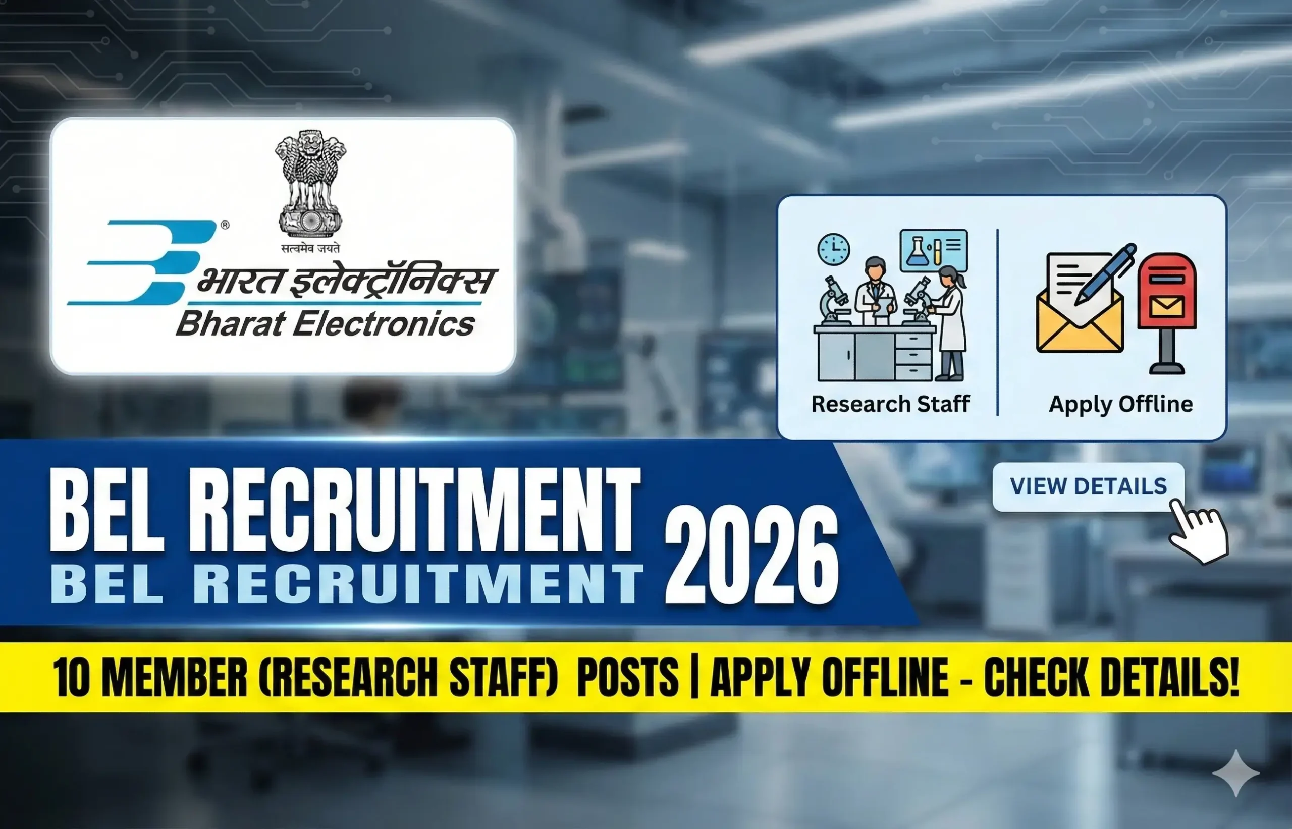 BEL Recruitment 2026