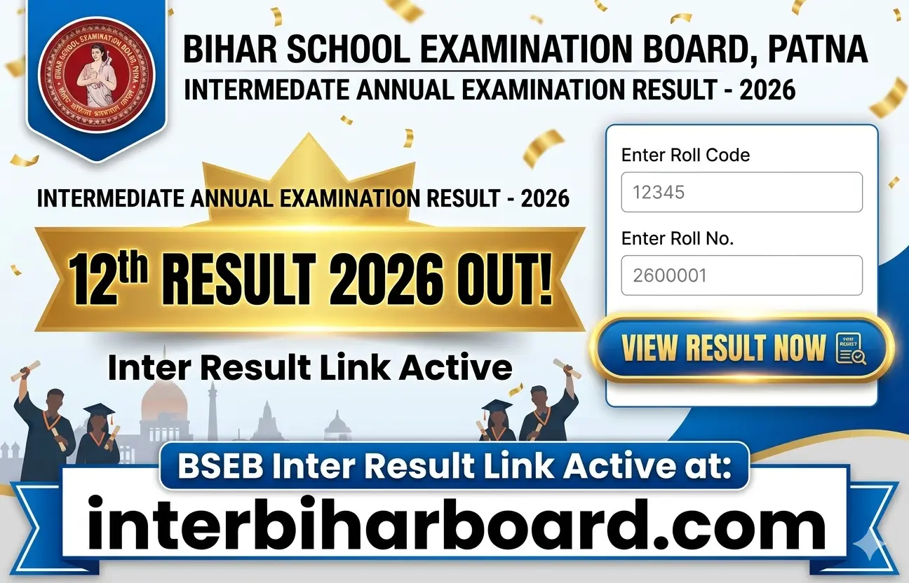 Bihar Board 12th Result 2026