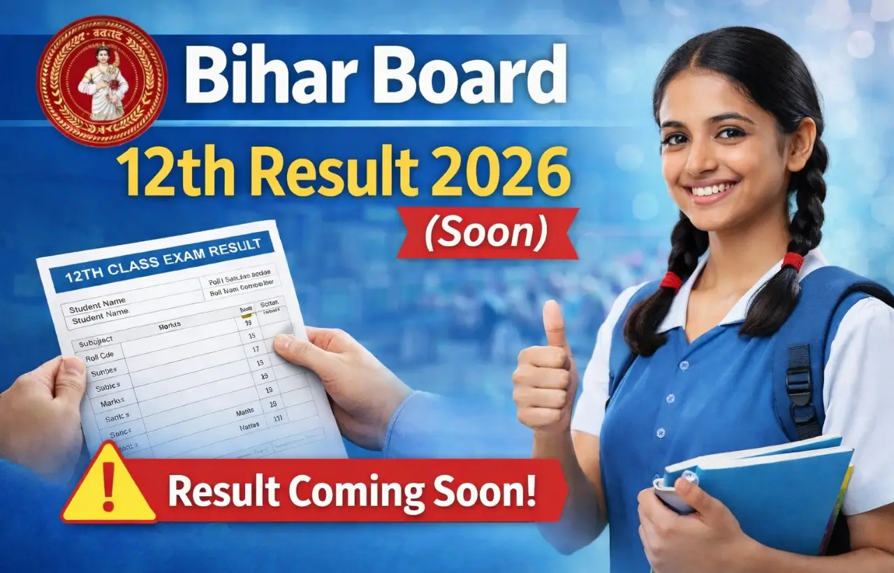 Bihar Board 12th Result 2026