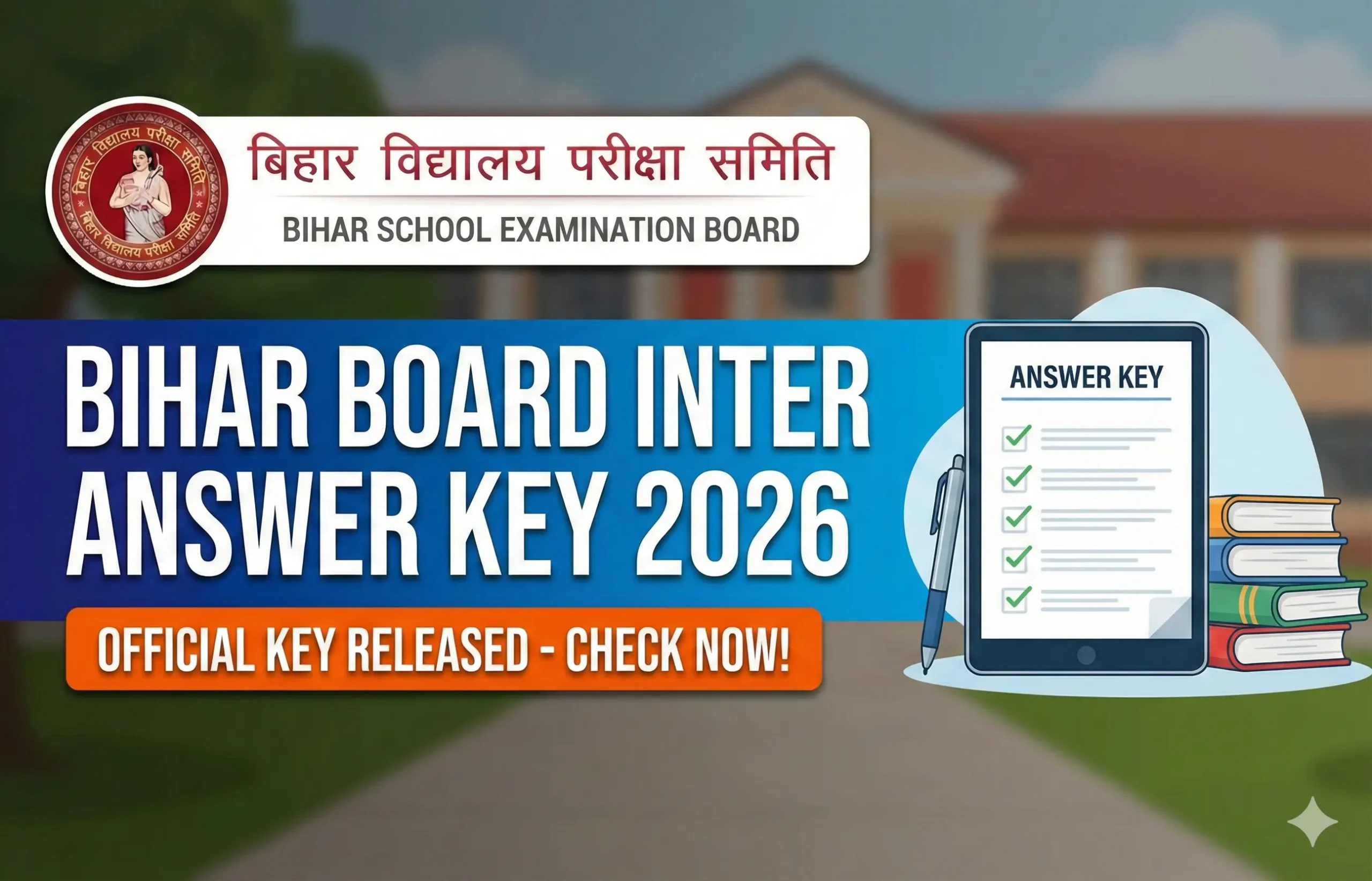 Bihar Board Inter Answer Key 2026
