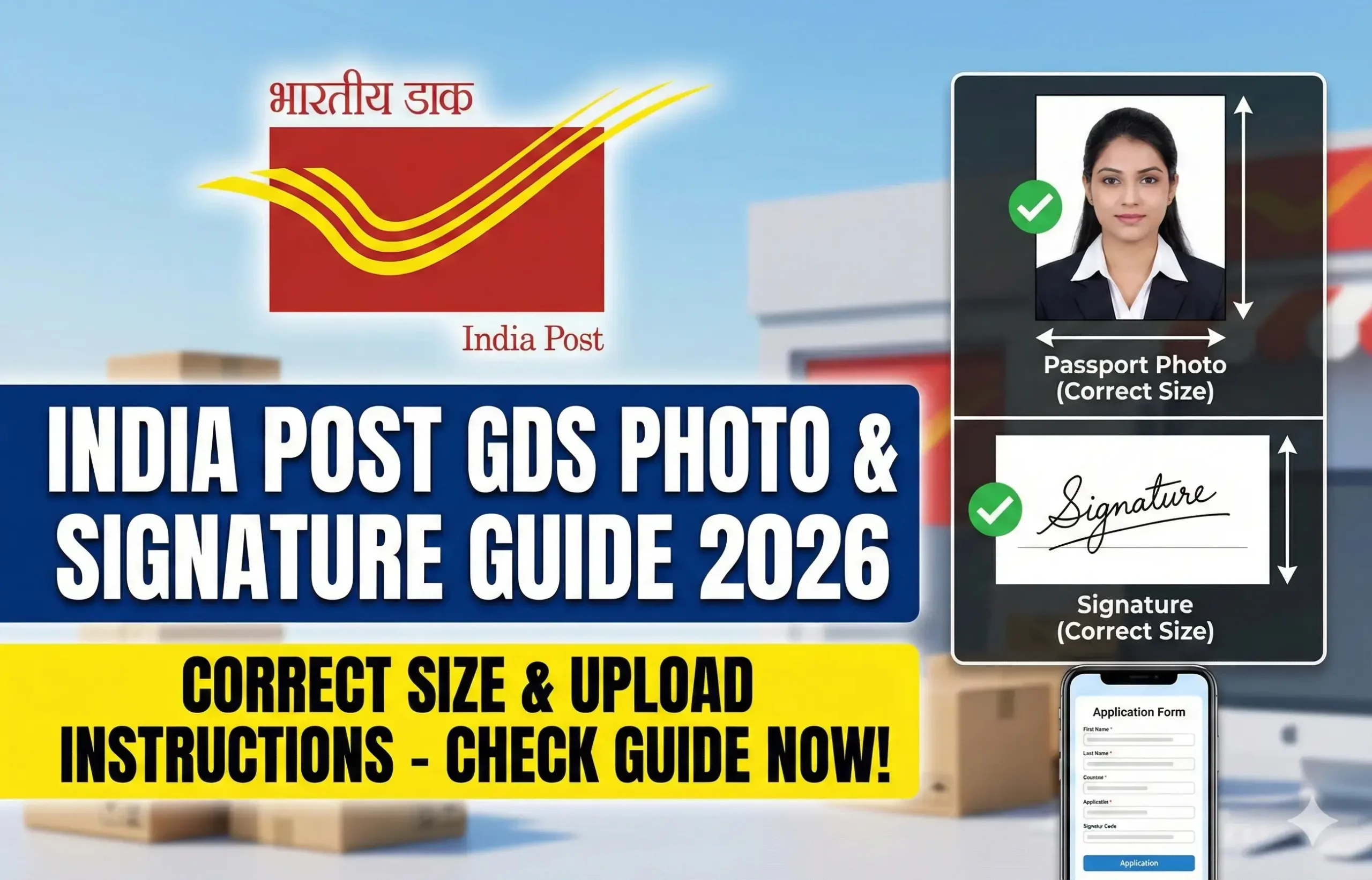 India Post GDS Photo & Signature Guidelines