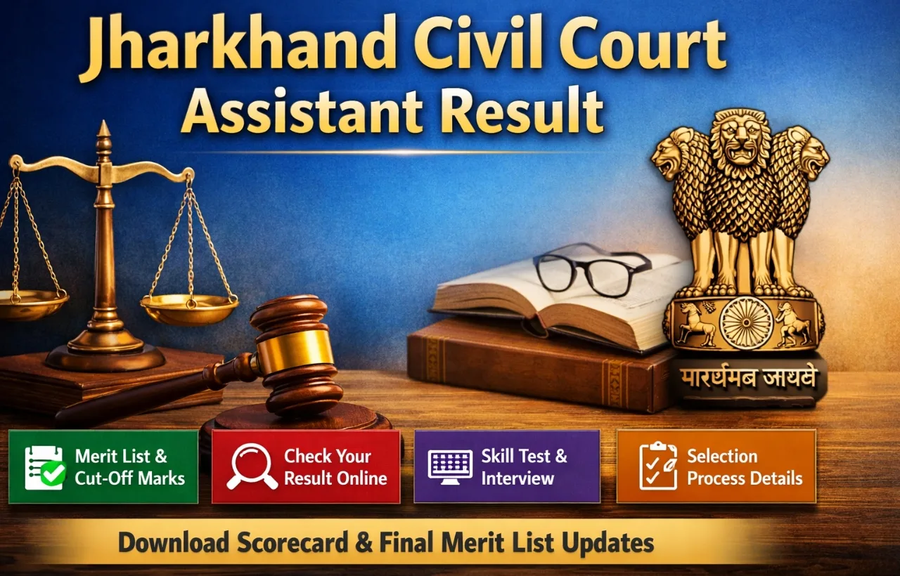 Jharkhand Civil Court Assistant Result 2026