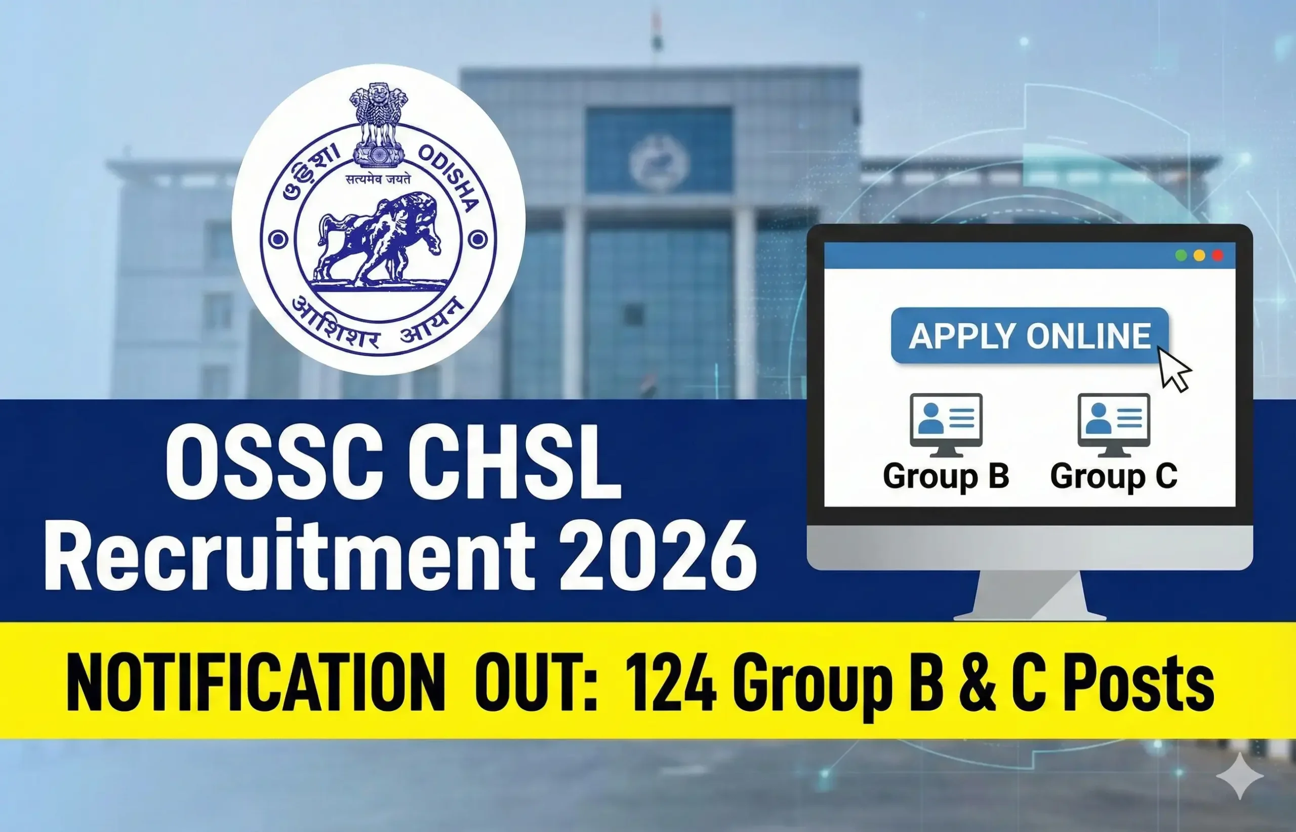 OSSC CHSL Recruitment 2026