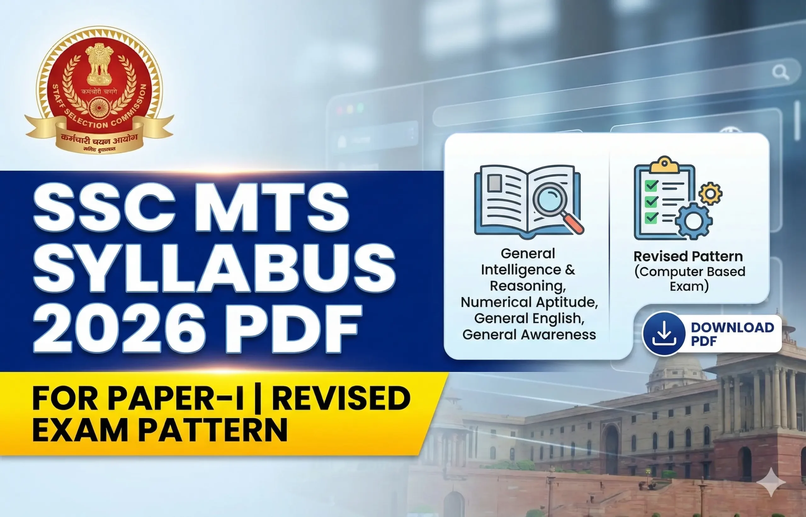 SSC MTS Syllabus 2026