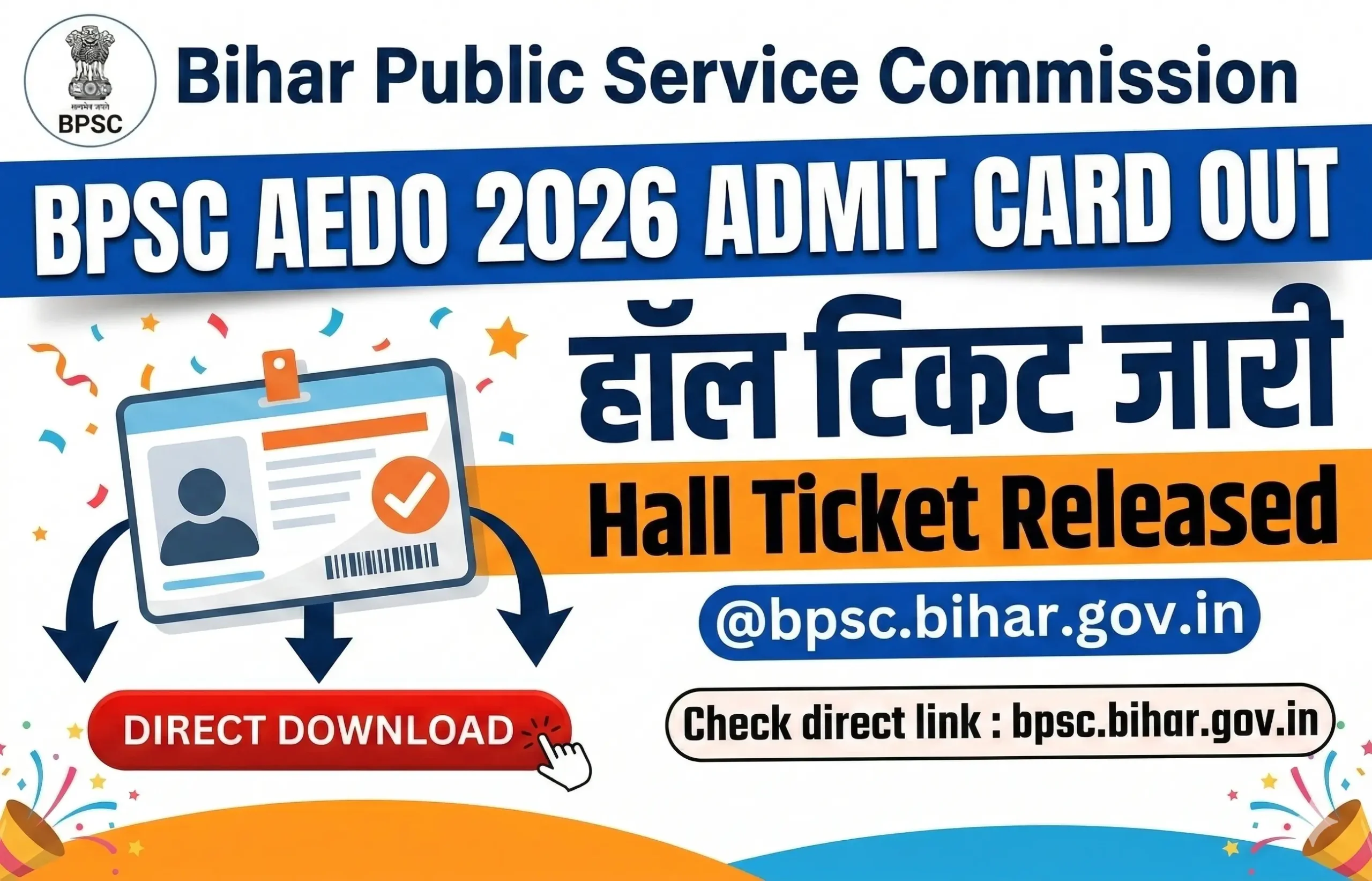 BPSC AEDO Admit Card 2026