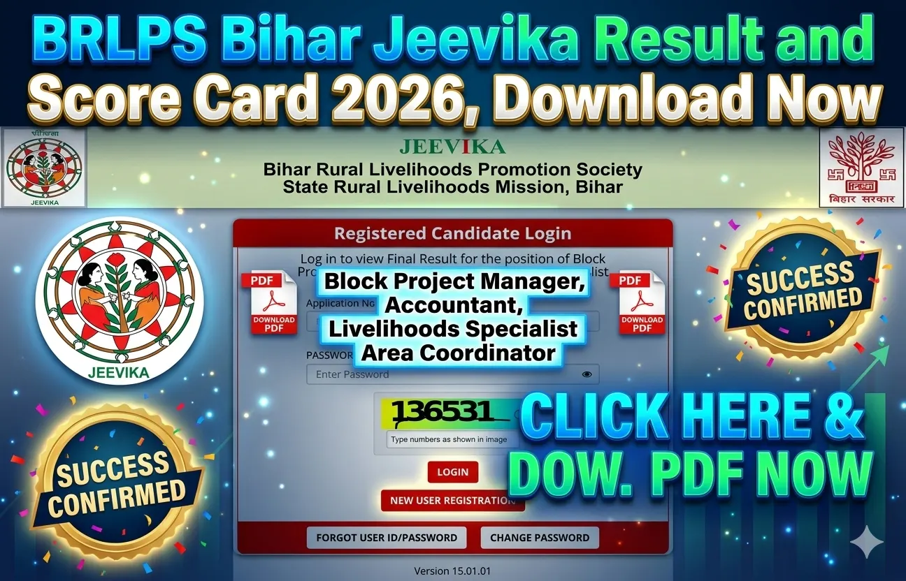 BRLPS Bihar Jeevika Result and Score Card 2026