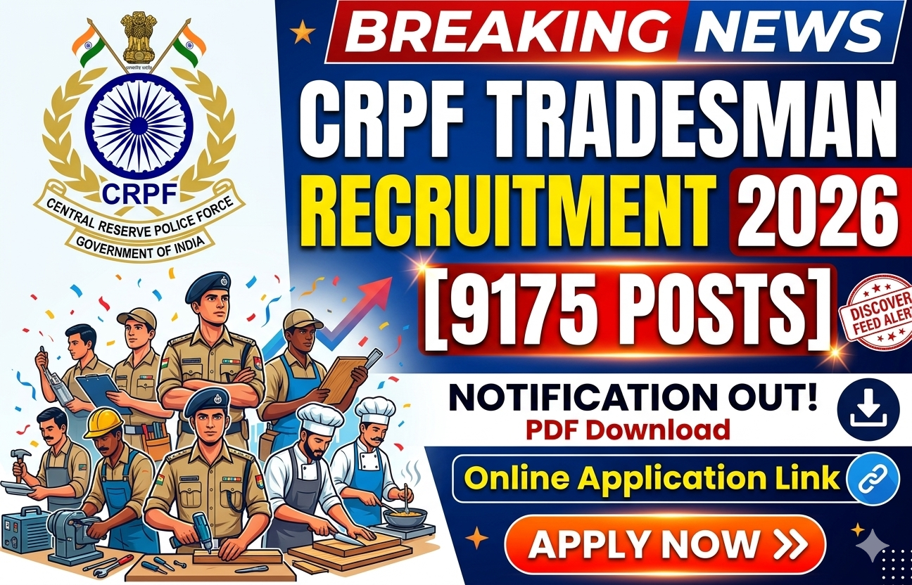 CRPF Tradesman Recruitment 2026