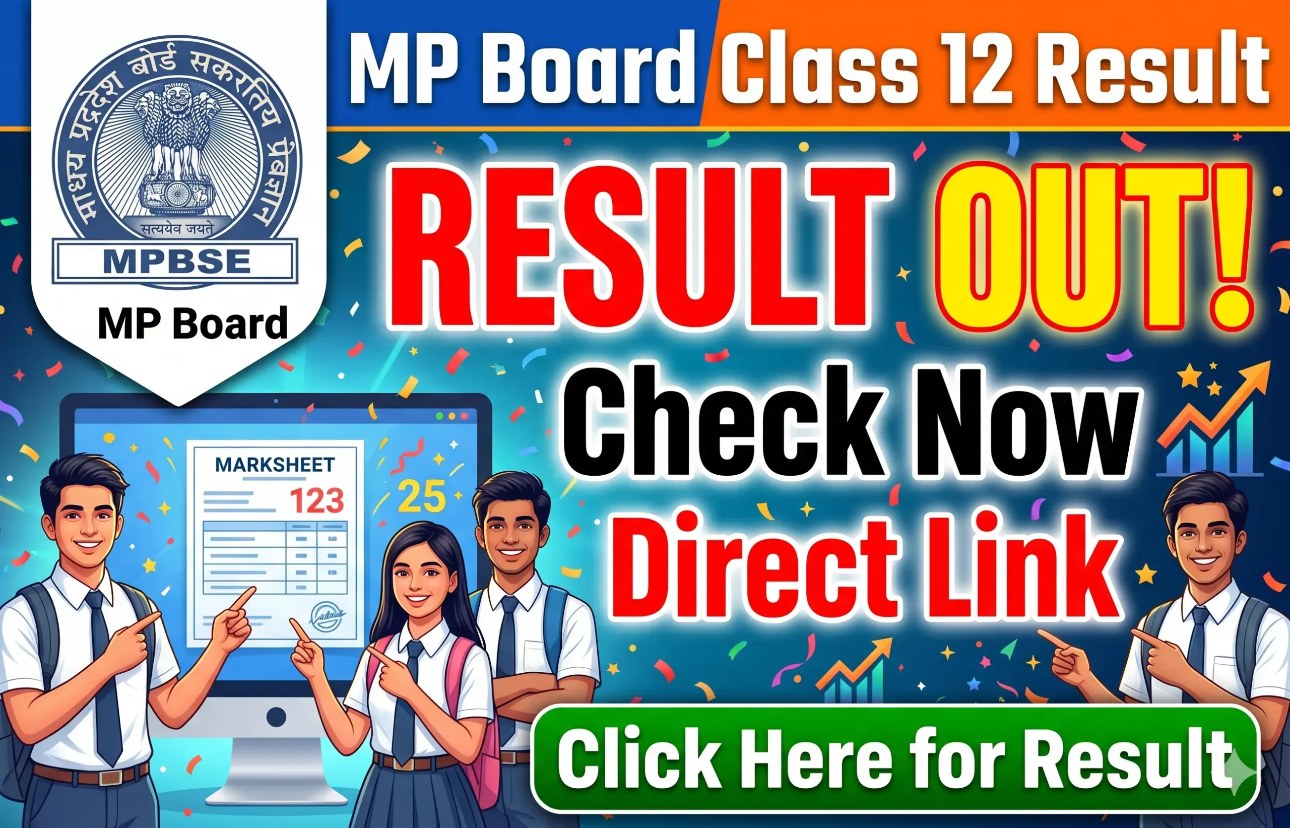 MP Board Class 12 Result 2026