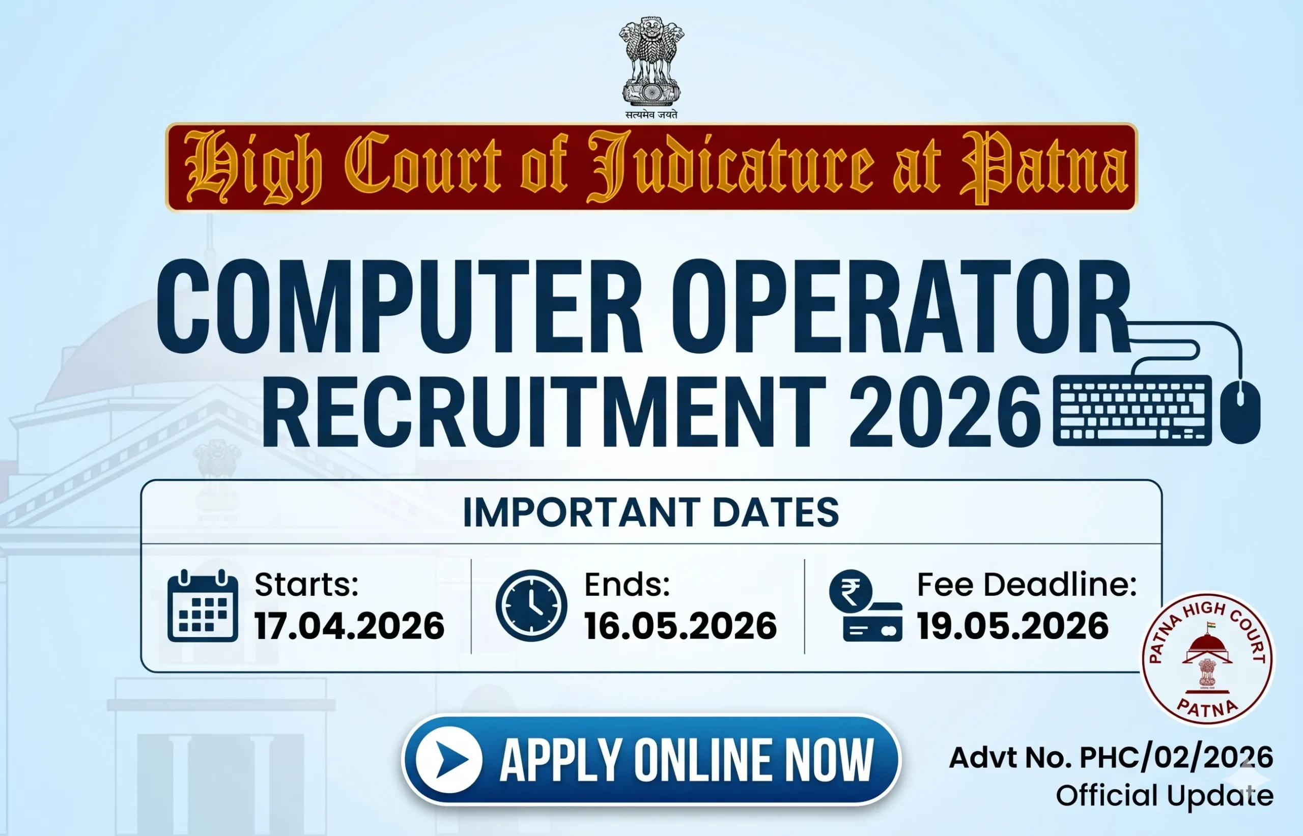 Patna High Court Computer Operator Recruitment 2026